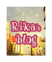 rika_blog_inner